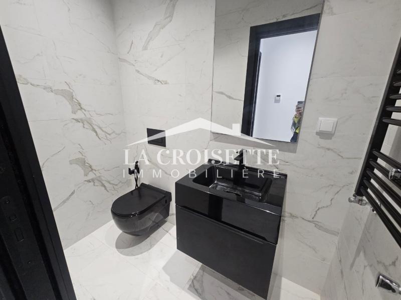 Appartement S+2 aux Jardins de Carthage